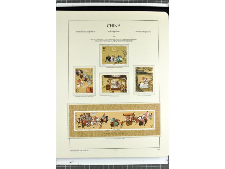 1982/2004, postfrische, in den Hauptnummern anscheinend kpl. Sammlung, dazu ältere Doubletten mit u.a. Bl.20 und 22, Markenhe