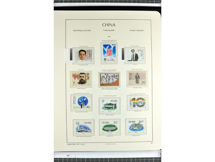 1982/2004, postfrische, in den Hauptnummern anscheinend kpl. Sammlung, dazu ältere Doubletten mit u.a. Bl.20 und 22, Markenhe