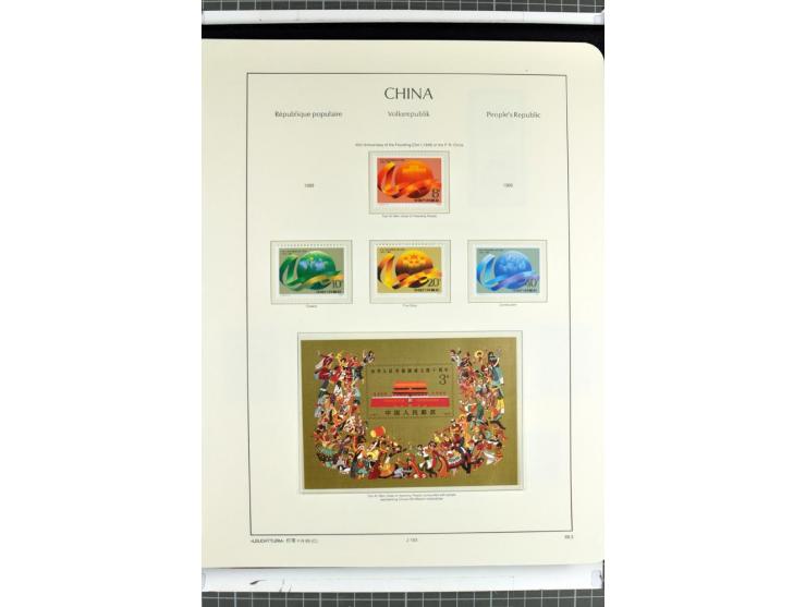 1982/2004, postfrische, in den Hauptnummern anscheinend kpl. Sammlung, dazu ältere Doubletten mit u.a. Bl.20 und 22, Markenhe