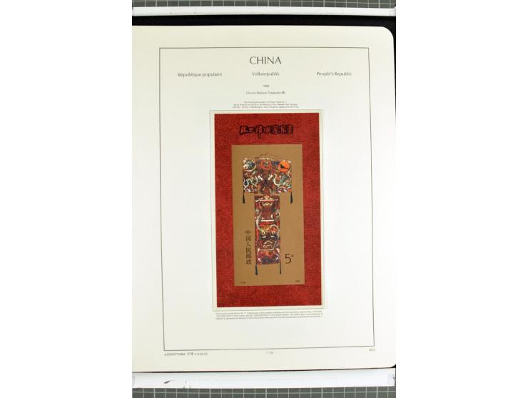 1982/2004, postfrische, in den Hauptnummern anscheinend kpl. Sammlung, dazu ältere Doubletten mit u.a. Bl.20 und 22, Markenhe