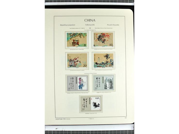1982/2004, postfrische, in den Hauptnummern anscheinend kpl. Sammlung, dazu ältere Doubletten mit u.a. Bl.20 und 22, Markenhe