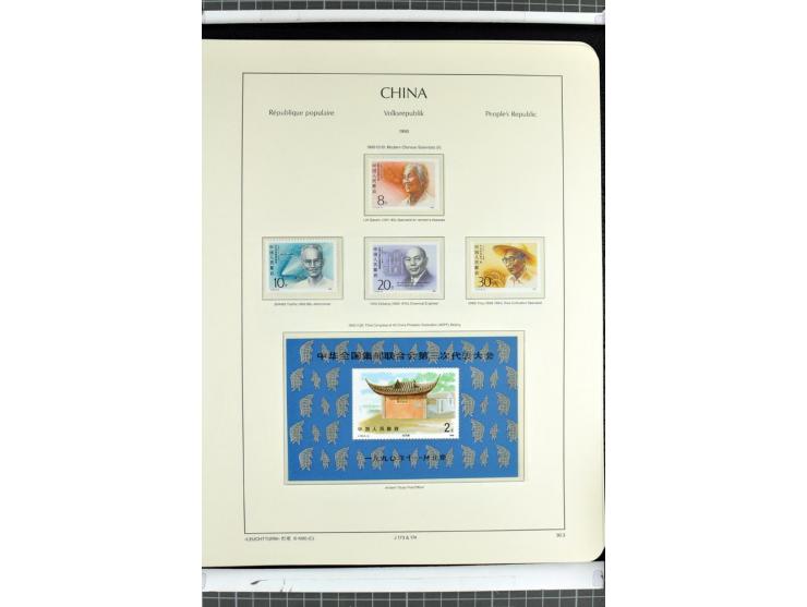 1982/2004, postfrische, in den Hauptnummern anscheinend kpl. Sammlung, dazu ältere Doubletten mit u.a. Bl.20 und 22, Markenhe