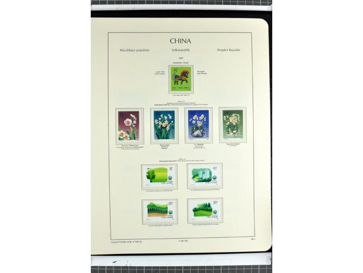 1982/2004, postfrische, in den Hauptnummern anscheinend kpl. Sammlung, dazu ältere Doubletten mit u.a. Bl.20 und 22, Markenhe