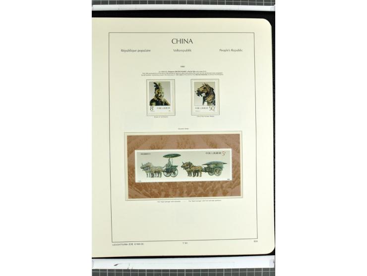 1982/2004, postfrische, in den Hauptnummern anscheinend kpl. Sammlung, dazu ältere Doubletten mit u.a. Bl.20 und 22, Markenhe
