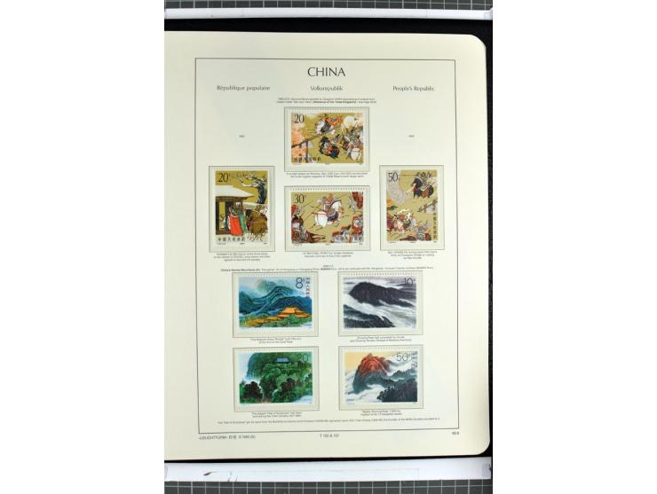 1982/2004, postfrische, in den Hauptnummern anscheinend kpl. Sammlung, dazu ältere Doubletten mit u.a. Bl.20 und 22, Markenhe