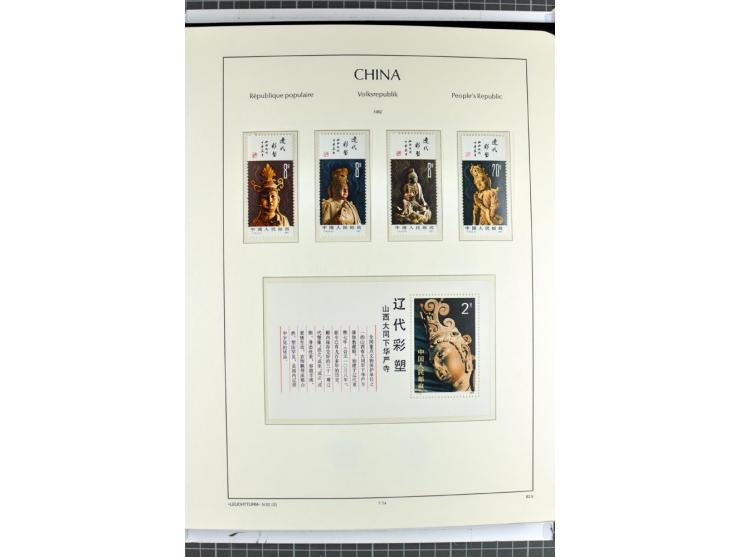 1982/2004, postfrische, in den Hauptnummern anscheinend kpl. Sammlung, dazu ältere Doubletten mit u.a. Bl.20 und 22, Markenhe