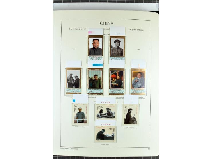 1982/2004, postfrische, in den Hauptnummern anscheinend kpl. Sammlung, dazu ältere Doubletten mit u.a. Bl.20 und 22, Markenhe