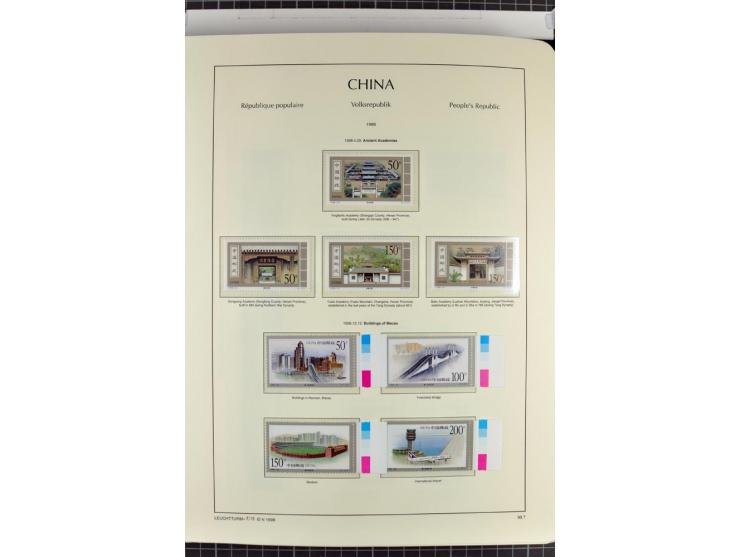 1982/2004, postfrische, in den Hauptnummern anscheinend kpl. Sammlung, dazu ältere Doubletten mit u.a. Bl.20 und 22, Markenhe