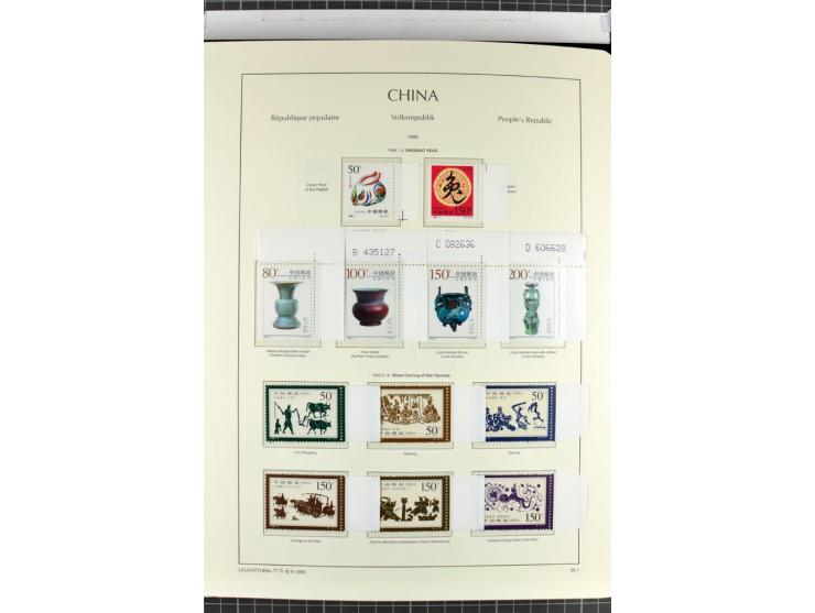 1982/2004, postfrische, in den Hauptnummern anscheinend kpl. Sammlung, dazu ältere Doubletten mit u.a. Bl.20 und 22, Markenhe