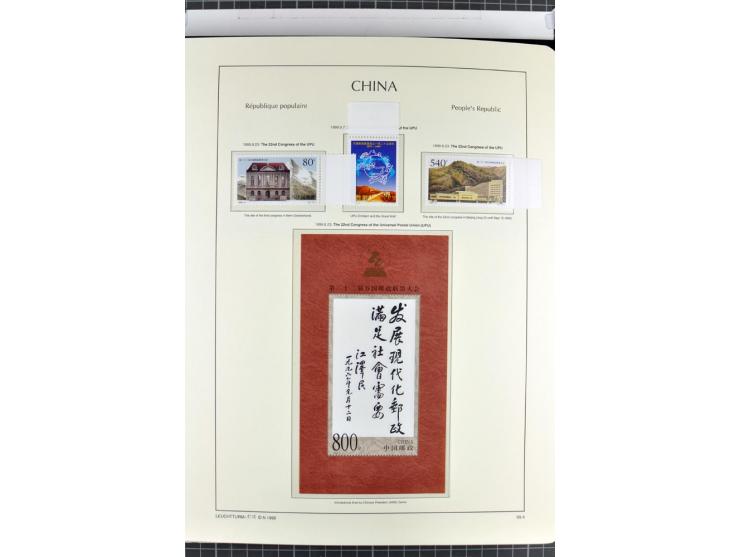 1982/2004, postfrische, in den Hauptnummern anscheinend kpl. Sammlung, dazu ältere Doubletten mit u.a. Bl.20 und 22, Markenhe