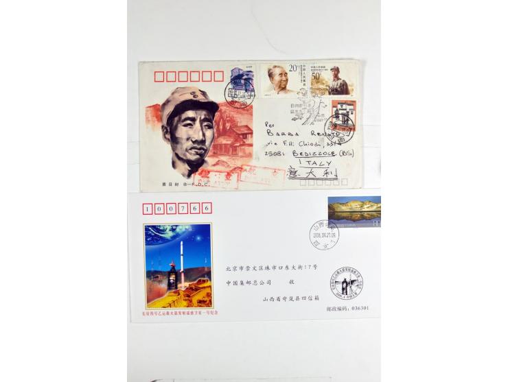 1949/2000, Partie meist moderner Briefe, Karten, Ganzsachen und FDC