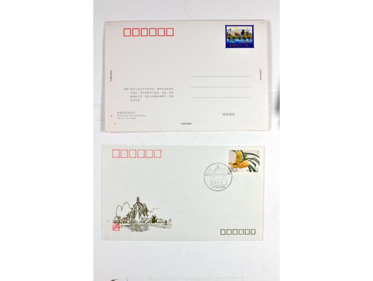 1949/2000, Partie meist moderner Briefe, Karten, Ganzsachen und FDC