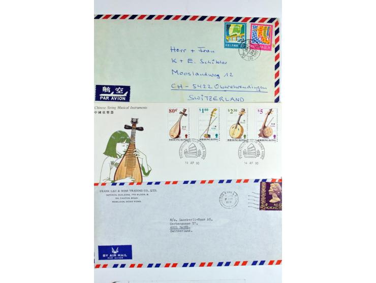 1949/2000, Partie meist moderner Briefe, Karten, Ganzsachen und FDC