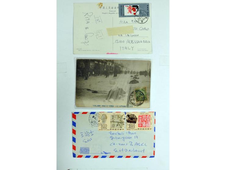 1949/2000, Partie meist moderner Briefe, Karten, Ganzsachen und FDC