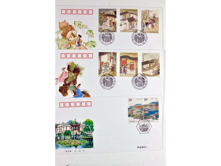 1949/2000, Partie meist moderner Briefe, Karten, Ganzsachen und FDC