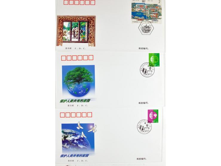 1949/2000, Partie meist moderner Briefe, Karten, Ganzsachen und FDC