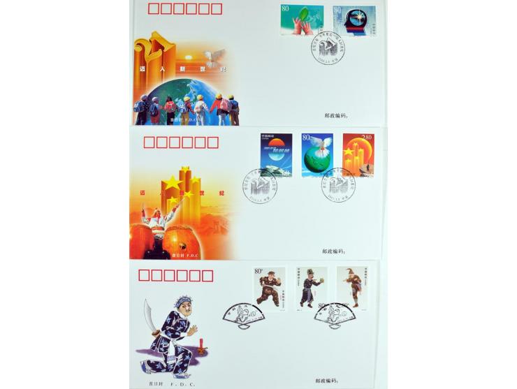1949/2000, Partie meist moderner Briefe, Karten, Ganzsachen und FDC