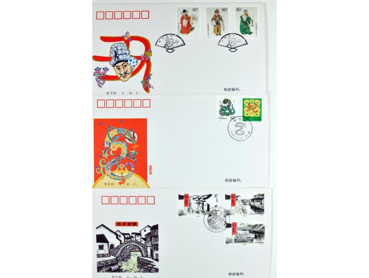 1949/2000, Partie meist moderner Briefe, Karten, Ganzsachen und FDC