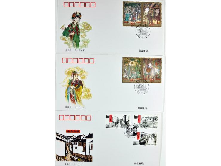 1949/2000, Partie meist moderner Briefe, Karten, Ganzsachen und FDC