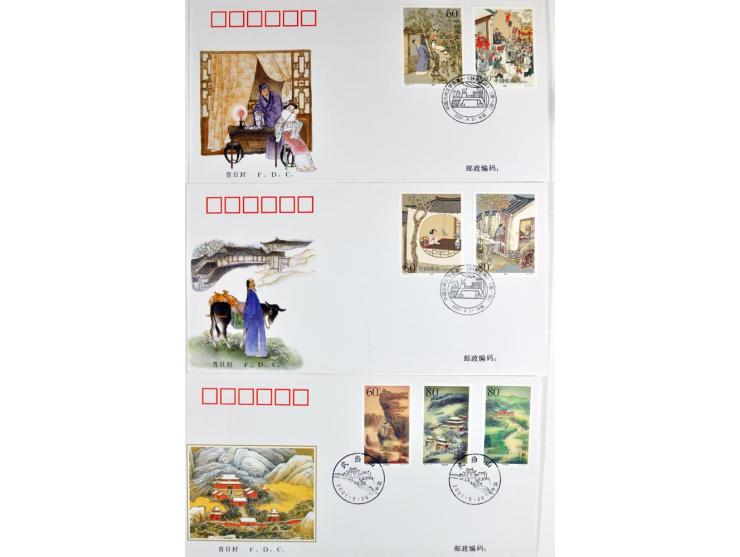 1949/2000, Partie meist moderner Briefe, Karten, Ganzsachen und FDC
