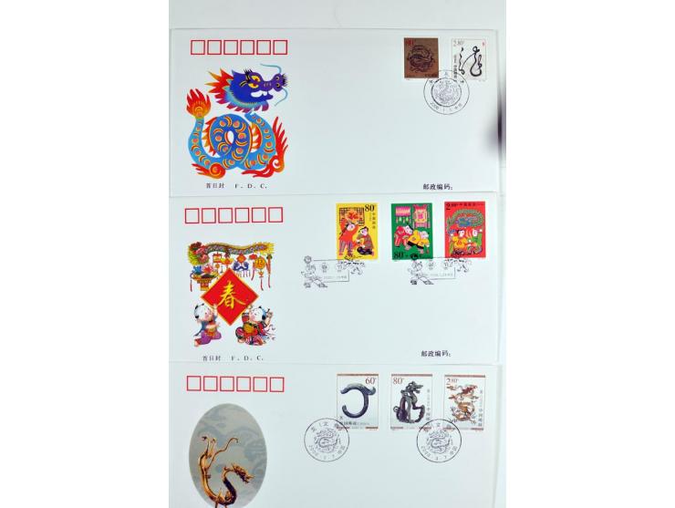 1949/2000, Partie meist moderner Briefe, Karten, Ganzsachen und FDC