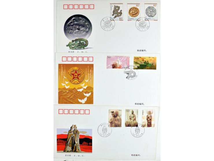 1949/2000, Partie meist moderner Briefe, Karten, Ganzsachen und FDC