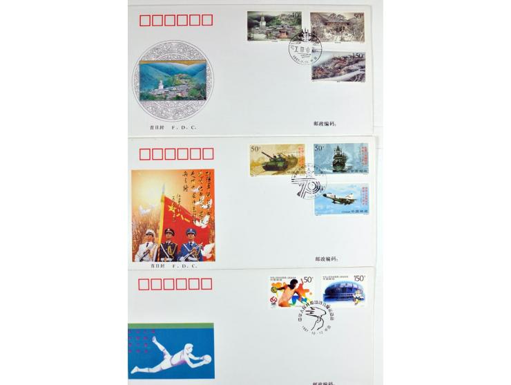 1949/2000, Partie meist moderner Briefe, Karten, Ganzsachen und FDC