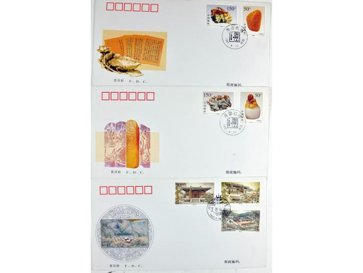 1949/2000, Partie meist moderner Briefe, Karten, Ganzsachen und FDC