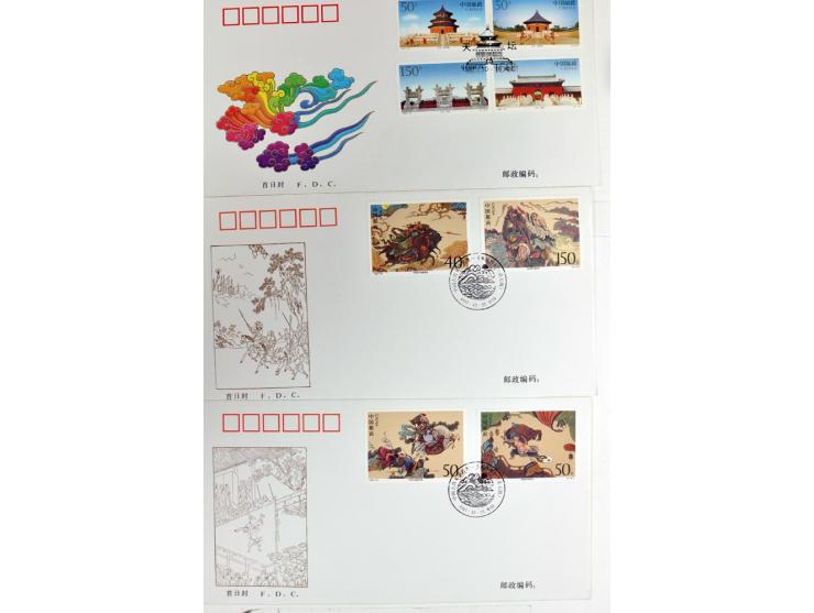 1949/2000, Partie meist moderner Briefe, Karten, Ganzsachen und FDC