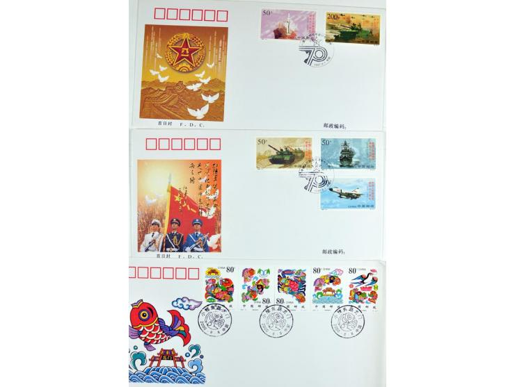 1949/2000, Partie meist moderner Briefe, Karten, Ganzsachen und FDC