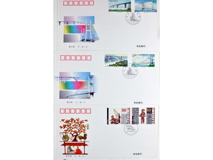 1949/2000, Partie meist moderner Briefe, Karten, Ganzsachen und FDC