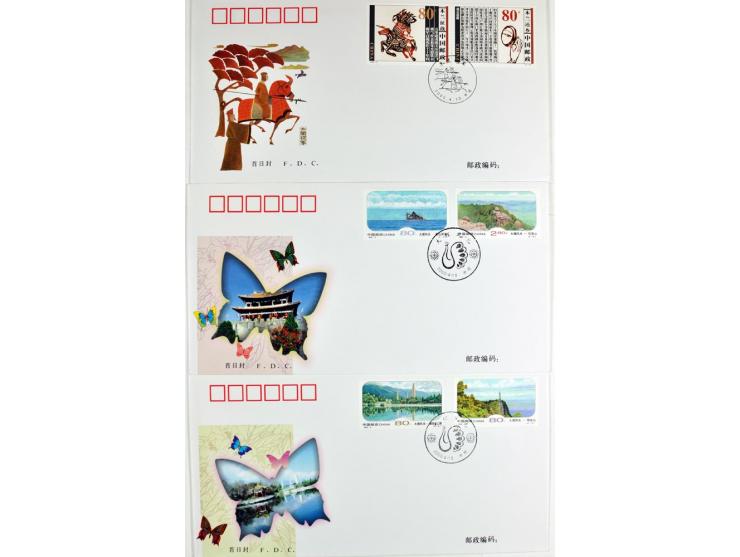 1949/2000, Partie meist moderner Briefe, Karten, Ganzsachen und FDC
