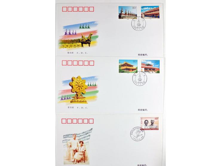 1949/2000, Partie meist moderner Briefe, Karten, Ganzsachen und FDC