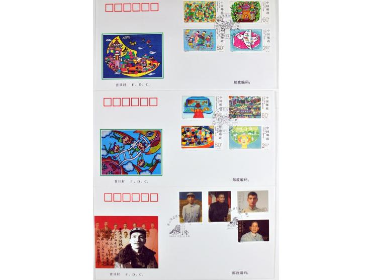 1949/2000, Partie meist moderner Briefe, Karten, Ganzsachen und FDC