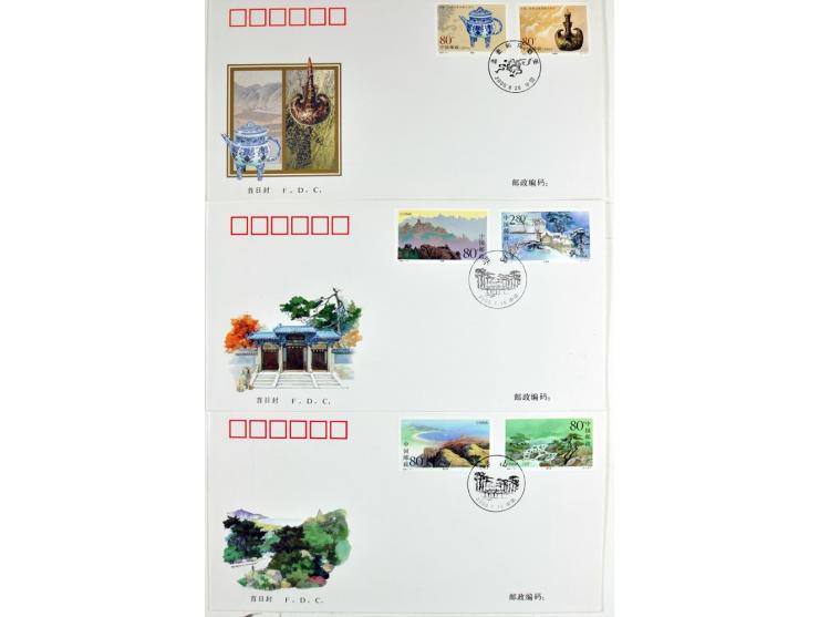 1949/2000, Partie meist moderner Briefe, Karten, Ganzsachen und FDC