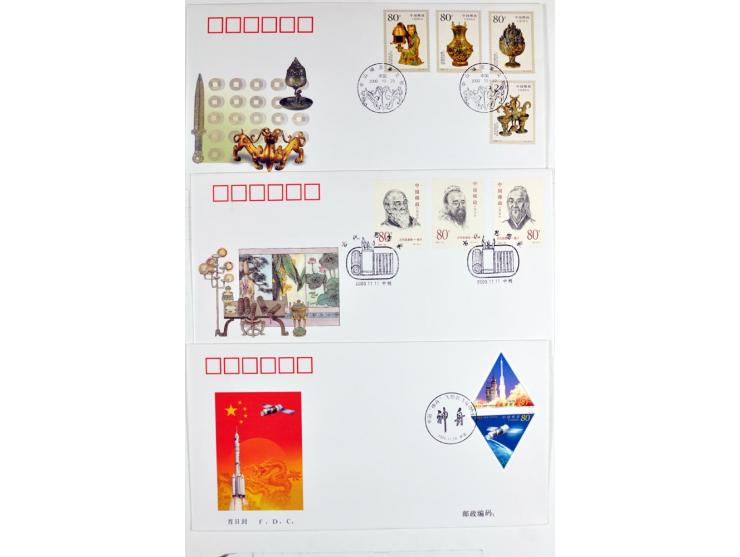 1949/2000, Partie meist moderner Briefe, Karten, Ganzsachen und FDC