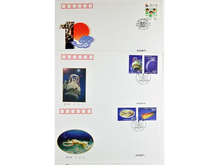 1949/2000, Partie meist moderner Briefe, Karten, Ganzsachen und FDC