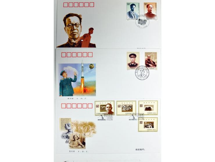 1949/2000, Partie meist moderner Briefe, Karten, Ganzsachen und FDC