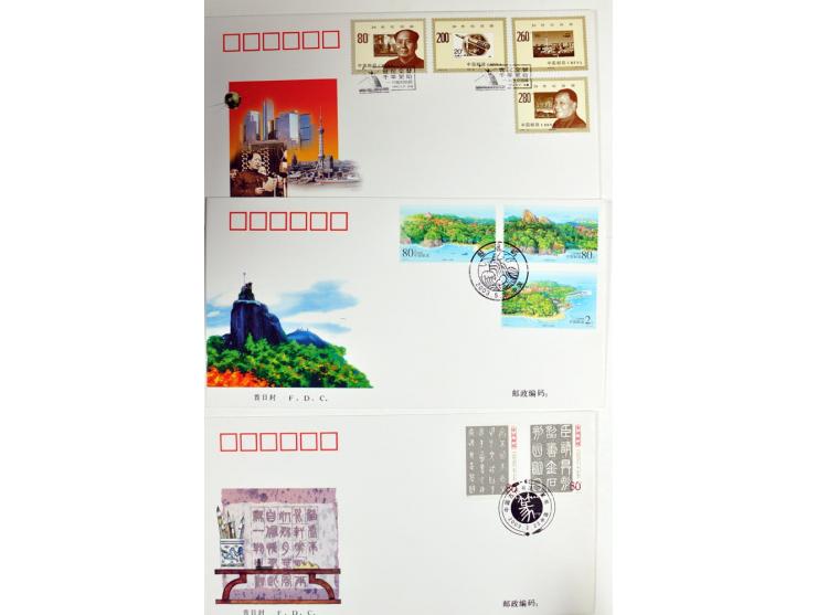 1949/2000, Partie meist moderner Briefe, Karten, Ganzsachen und FDC