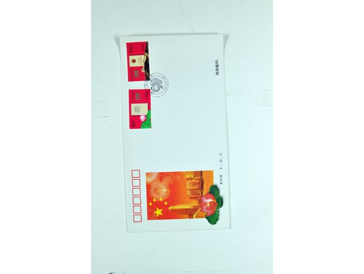 1949/2000, Partie meist moderner Briefe, Karten, Ganzsachen und FDC