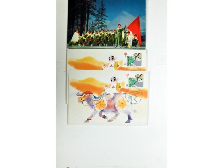 1949/2000, Partie meist moderner Briefe, Karten, Ganzsachen und FDC