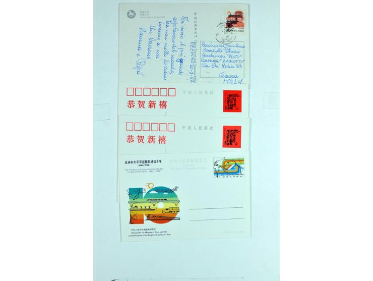 1949/2000, Partie meist moderner Briefe, Karten, Ganzsachen und FDC