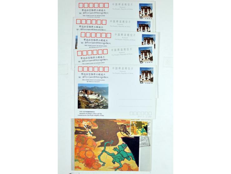 1949/2000, Partie meist moderner Briefe, Karten, Ganzsachen und FDC