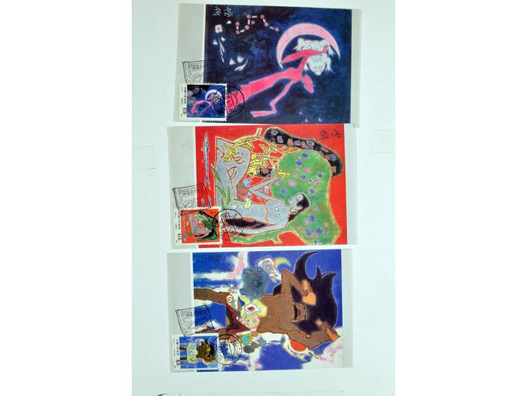 1949/2000, Partie meist moderner Briefe, Karten, Ganzsachen und FDC