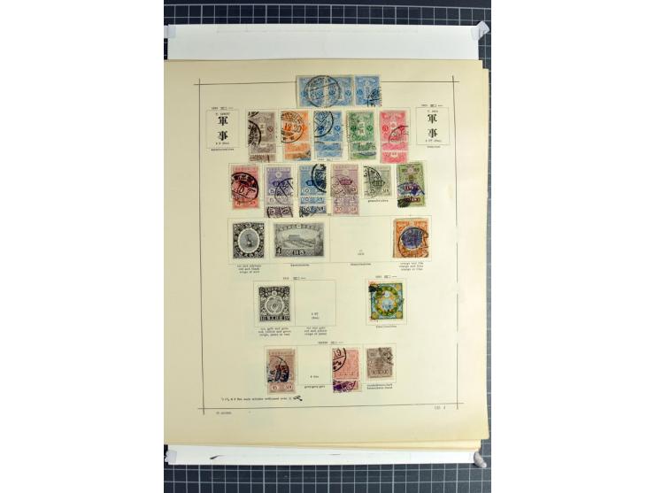 1872/1937, ungebrauchte und gestempelte Sammlung mit vielen besseren Werten, teils mehrfach gesammelt, Mi.-Nr. 1-8 nur als Fä