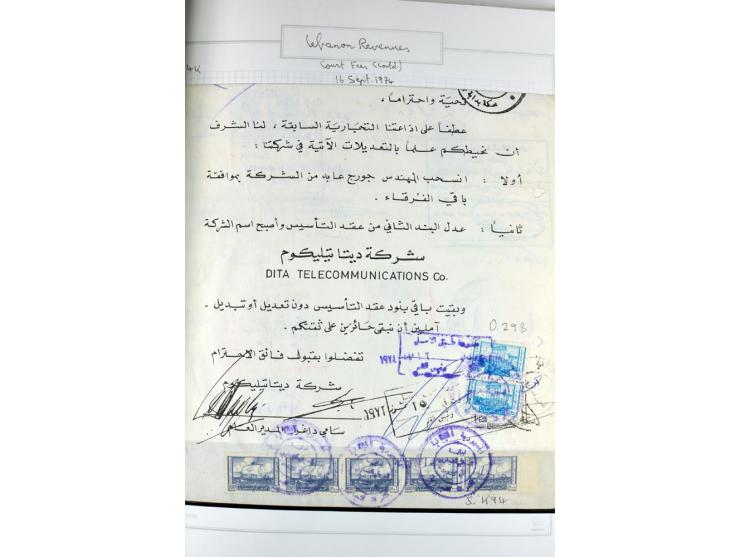 REVENUE: 1919/2000 (ca.), ungebrauchte, ungestempelte reichhaltige Spezialsammlung mit vielen besseren Werten und kompletten 