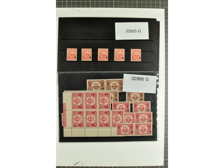 1914/60 (ca.), Bestand von über 9000 Frei-, Steuer- und Telegraphenmarken mit Aufdruck "SPECIMEN" und amtlicher Lochung, teil
