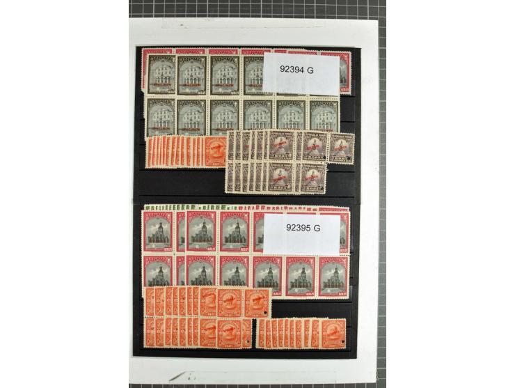 1914/60 (ca.), Bestand von über 9000 Frei-, Steuer- und Telegraphenmarken mit Aufdruck "SPECIMEN" und amtlicher Lochung, teil