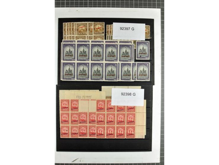 1914/60 (ca.), Bestand von über 9000 Frei-, Steuer- und Telegraphenmarken mit Aufdruck "SPECIMEN" und amtlicher Lochung, teil