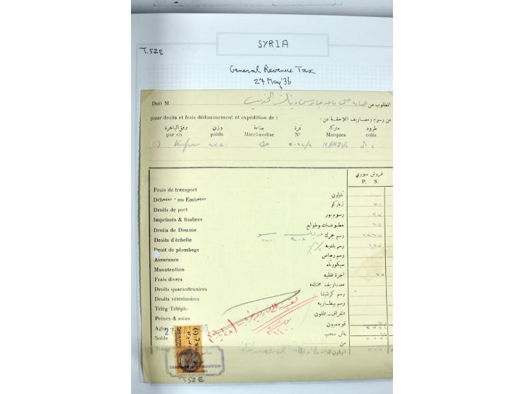 REVENUES: 1916/95 (ca.), sehr schöne spezialisierte zweibändige Sammlung mit einer Vielzahl von ungebrauchten und gebrauchten